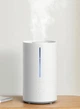 Зволожувач повітря Xiaomi Mijia Smart Humidifier 2 (MJJSQ05DY) - зображення 6