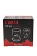 Стакан TRAMP складаний з нерж.сталі 110мл UTRC-068 (113614) UTRC-068 - изображение 8