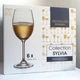Набор бокалов для вина Bohemia Sylvia 250 мл 6 шт хром - изображение 4