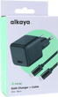 Ładowarka sieciowa alkaya 20W NEXUS Speed Flex Charger Set GaN Black (C2-70002) - obraz 2