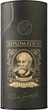 Ром Diplomatico Reserva Exclusiva 0.7 л 40% (7594003624927_7594003620059) - изображение 3