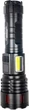 Фонарь ручной Quantum QM-FL1036 STREAM 4500mAh 10WLED zoom +3WCOB Type-C/Power Bank (0746020705845) - изображение 3