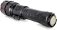 Фонарь ручной Quantum QM-FL1036 STREAM 4500mAh 10WLED zoom +3WCOB Type-C/Power Bank (0746020705845) - изображение 13