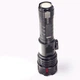 Фонарь ручной Quantum QM-FL1036 STREAM 4500mAh 10WLED zoom +3WCOB Type-C/Power Bank (0746020705845) - изображение 17