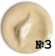 Хайлайтер-кушон Sisley Stylo Lumiere 3 Soft Beige 2.5ml - изображение 2