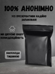 Презервативи One Flex Графенові ультратонкі 3 шт (ROZ6400230470)  - зображення 5