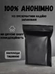 Презервативы One Super Sensitive 12 шт (ROZ6501053326) - изображение 6