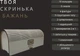 Набір презервативів One Special 30 шт у дерев'яній скриньці XL (ROZ6501053339) - зображення 8