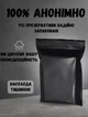 Презервативи One Legend XL великого розміру 5 шт у кейсі (ROZ6501051990) - зображення 3