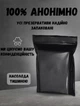Презервативы One Pleasure Dome с расширенной головкой 5 шт в кейсе (ROZ6501052014) - изображение 5