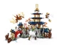 Конструктор LEGO NINJAGO Храм Турнірів у місті (71814) - изображение 3
