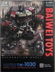 Трансформеры Восхождение Звероботов Оптимус Прайм Transformers Baiwei TW1030 Studio Series SS102 Rise of the Beast Optimus Prime - изображение 3