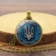 Кулон з ланцюжком з Гербом України Тризуб блакитний+бронзовий - зображення 2
