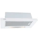 Кухонная вытяжка Elica TT14 LUX WH/A/60 - изображение 2