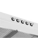 Кухонная вытяжка Granado Toses 1503-450 White - изображение 2