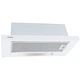 Кухонная вытяжка Elica TT14 LUX WH/A/50 - изображение 2