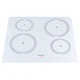 Варочная поверхность Freggia HCI64W/1 - изображение 3