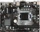 Материнська плата MSI H110M PRO-VH H110M PRO-VH) (Socket 1151, Intel H110, Micro-ATX) Б/в - зображення 1