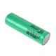 Акумуляторний елемент Samsung INR21700-50S 5000mAh - 35A - зображення 1