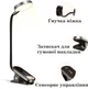 Настольная лампа с аккумулятором Baseus 3W 4000K USB 5V (DGRAD-0G) Grey - изображение 6