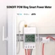 Одноканальне Wi-Fi реле Sonoff POWCT з енергомоніторингом - изображение 2
