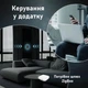 Сірий контролер для електрокарніза Zigbee Moes - зображення 6