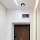 Датчик движения инфракрасный Ardero SEN52ARD черный - изображение 2