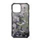 Чохол для смартфону UAG AAA Pathfinder Mag для Apple iPhone 15 Pro Army Green (UAPTMG15PARGreen) - зображення 1