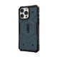 Чохол для смартфона UAG AAA Pathfinder Mag for Apple iPhone 16 Pro Max Blue (UAPTMG16ProMaxBlue) - изображение 3