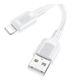 Кабель Lightning Borofone BX111 2.4A Белый - изображение 3