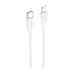 Кабель usb borofone bx19 type-c to lightning 20w белый - изображение 1