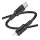 Кабель синхронизации Borofone BX111 PD27W/3A Type-C to Lightning 1 м Black (35624_3462264) - изображение 3