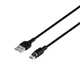 Кабель USB Hoco X52 Sereno magnetic Micro Колір Чорний - изображение 1