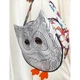 Дитяча сумка-розмальовка Danko Toys CPB-01-01U O, My Color Pet-Bag, Сова (CPB-01-01U-RT) - зображення 3