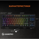 Клавіатура GamePro MK180B Hot-Swap Red Swich RGB USB UA Black (MK180B) - зображення 10