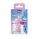 Пляшечка для годування пластикова 150 мл рожева Chicco Natural Feeling Color 0m+ (8058664153619) - изображение 4