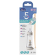 Пляшка пластикова 300 мл Chicco PERFECT 5 Бежева 4m+ (8058664122134) - зображення 2