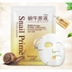 Тканевая восстанавливающая маска с муцином улитки Bioaqua Snail Prime Face Mask, 30 мл, (Z3-01230.gold) - изображение 1