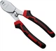 Кусачки для кабеля Haisser 41158 160 мм (119074) - изображение 2