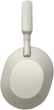 Наушники Sony WH-1000XM5 Silver (WH1000XM5S.CE7) - изображение 2