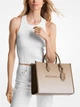 Жіноча сумка Michael Kors Mirella Medium Ombré Logo Tote Bag (бежева) - зображення 4