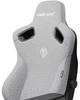 Крісло для геймерів Anda Seat Kaiser 3 Size L Fabric Grey (AD12YDC-L-01-G-PV/F) - зображення 12