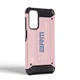 Чохол ArmorStandart Panzer для Samsung A24 4G (A245) Pink (ARM71464) - зображення 2