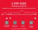 Уличная гирлянда ETRON 10м IP65 + 20 ламп ETRON 5W G45 E27 - изображение 5