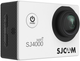 Kamera sportowa SJCAM SJ4000 Wi-Fi White (6970080834427) - obraz 2