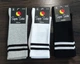 Набор носков мужских Super Socks хлопковые высокие 3 пары 39-42 цвет черный белый серый - изображение 2