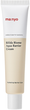 Крем увлажняющий с бифидобактериями Manyo Bifida Biome Aqua Barrier Cream, 80 мл - изображение 1