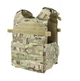 Жилет тактический Condor GUNNER PLATE CARRIER Multicam 01039-008 - изображение 1