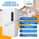Двоконтурний електрокотел Neon Duos 12 кВт - зображення 3