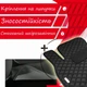 Эко кожаные автомобильные коврики на Byd Flyer 2005-2008 Цвет Черный Кант Черный Комплект 5 шт - изображение 3